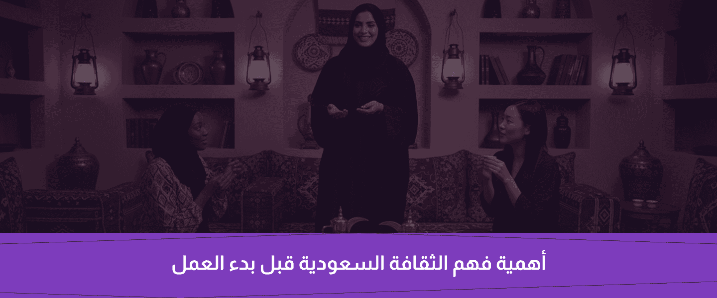 عاملة منزلية محترفة